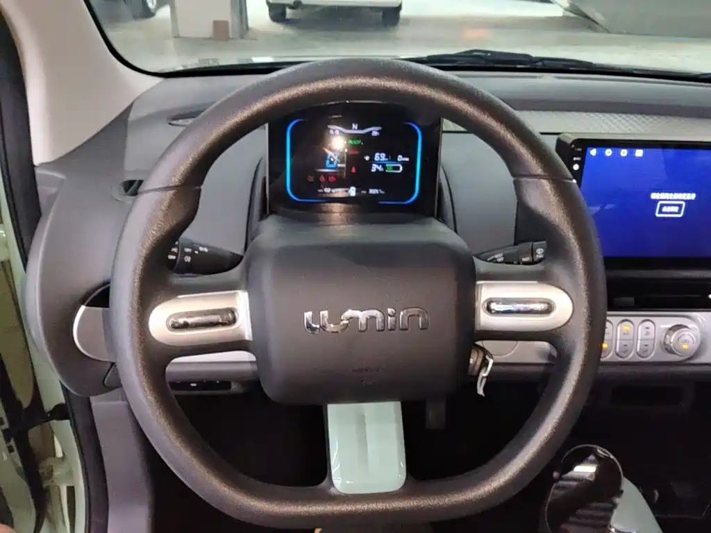 Qiyuan Lumin — миниатюра 7