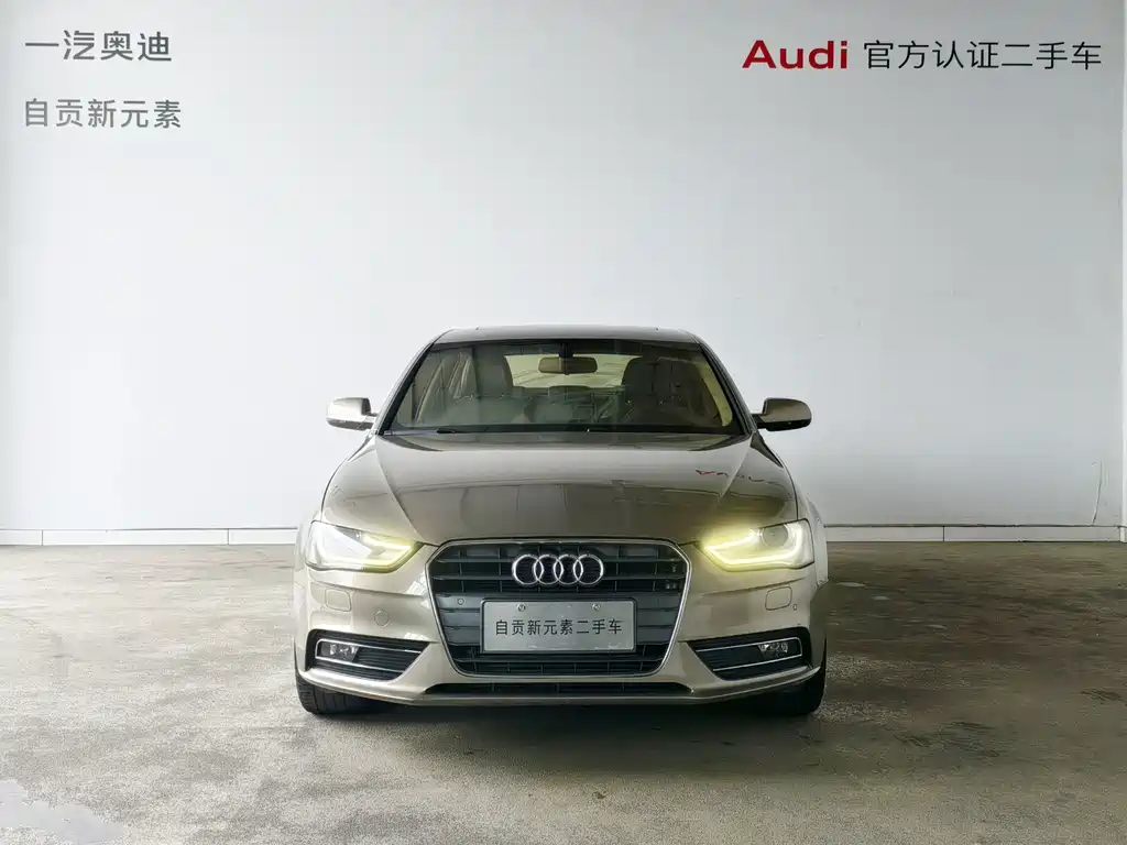 Audi A4L — миниатюра 4