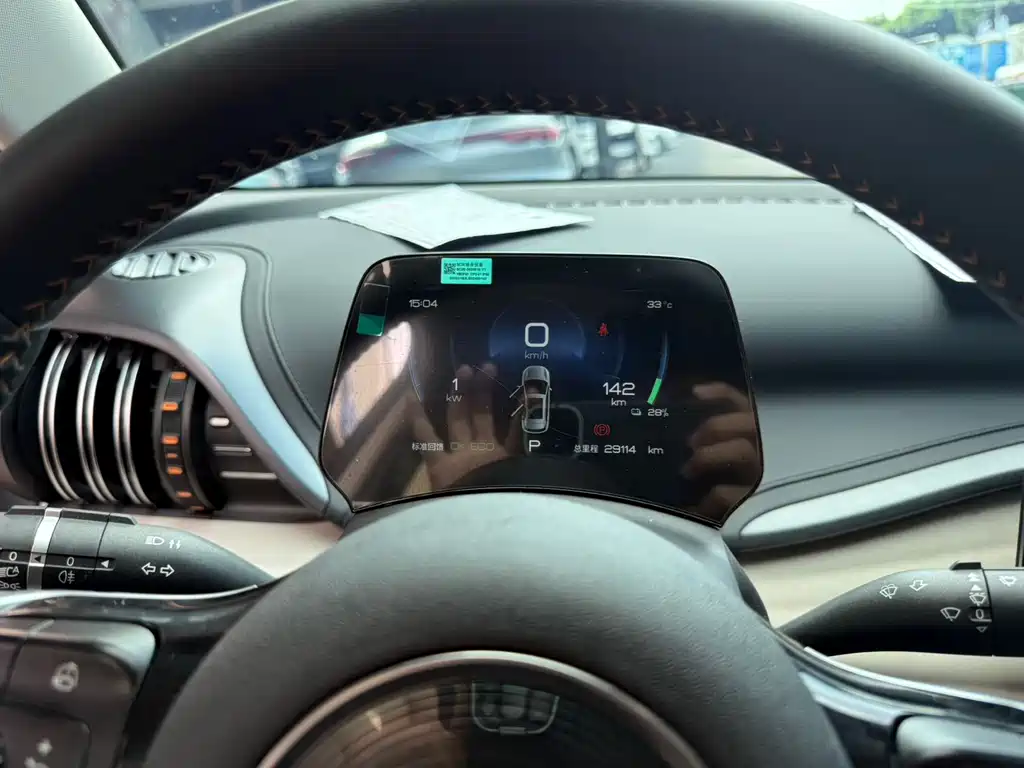 BYD Yuan Plus — миниатюра 10