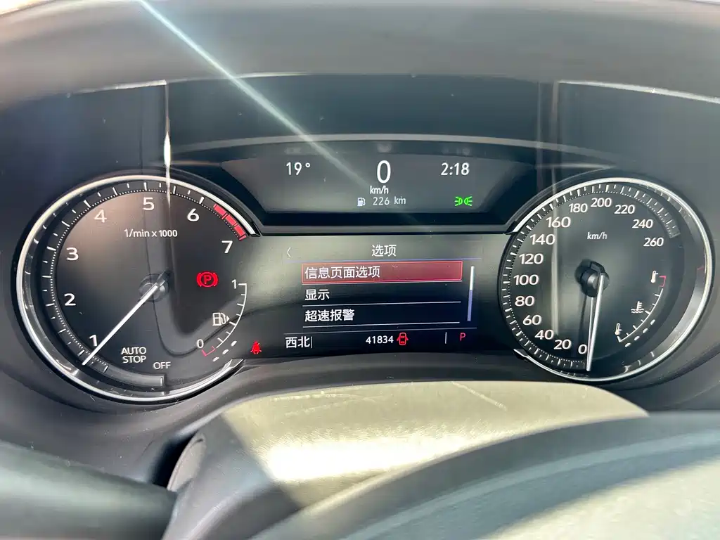 Cadillac CT5 — миниатюра 12