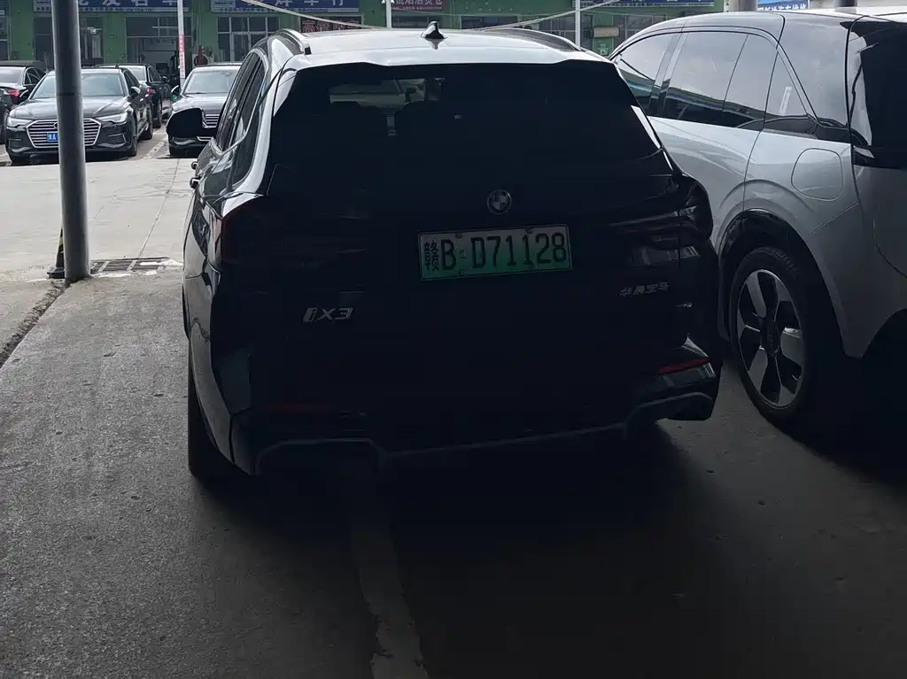 BMW iX3 2022 Lead