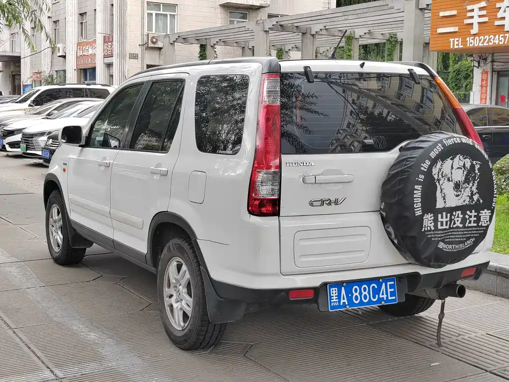 Honda CR-V — миниатюра 4