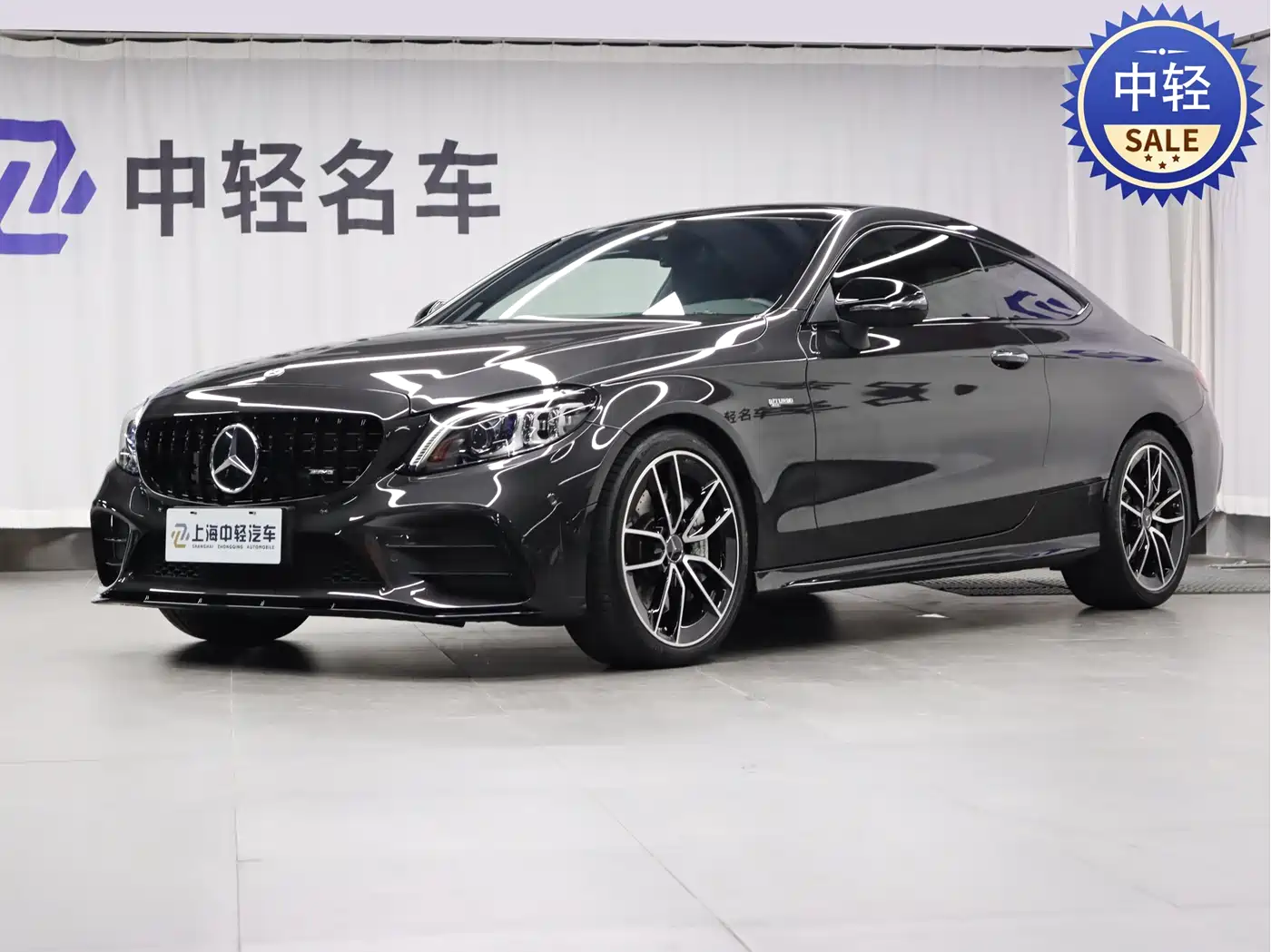 Mercedes-Benz C-Class AMG