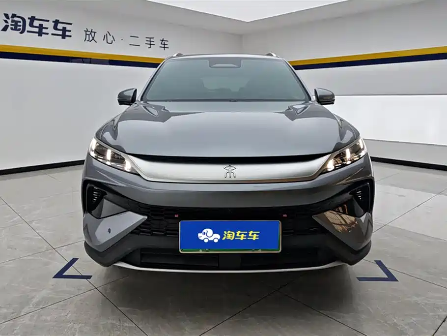 BYD Song Pro Pro 2026 DM-i 133KM