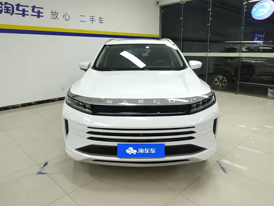 ASTRAL PATH STAR WAY CHASING THE WIND