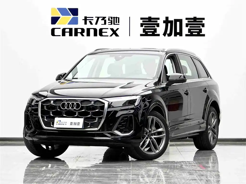 Audi Q7 2025