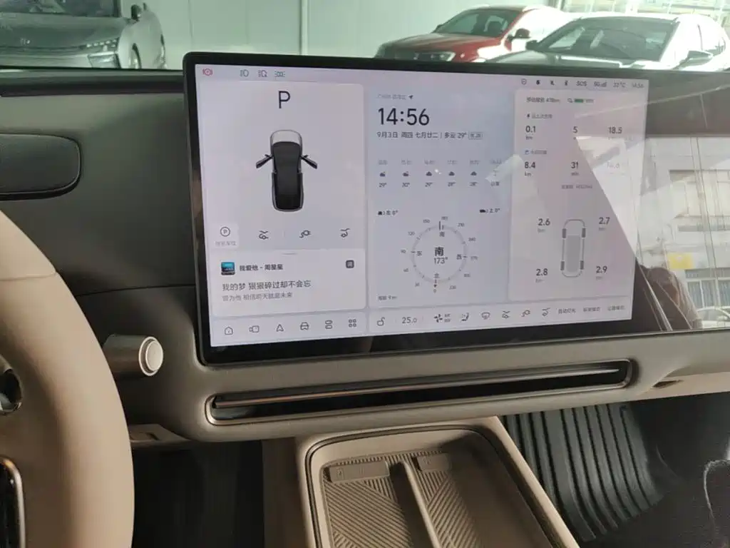 Li Auto Li i6 — миниатюра 13