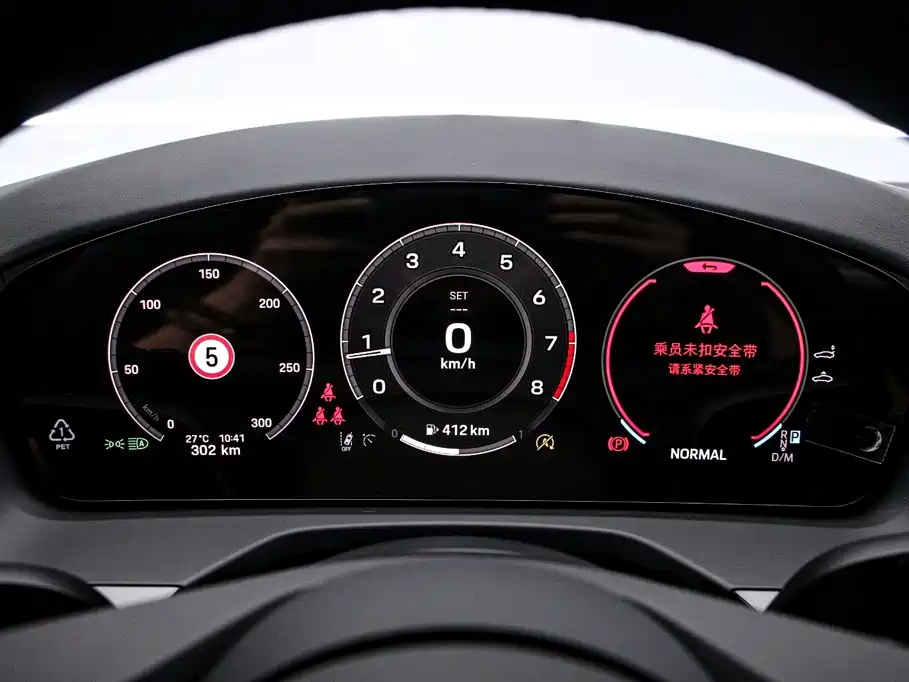 Porsche Panamera — миниатюра 6
