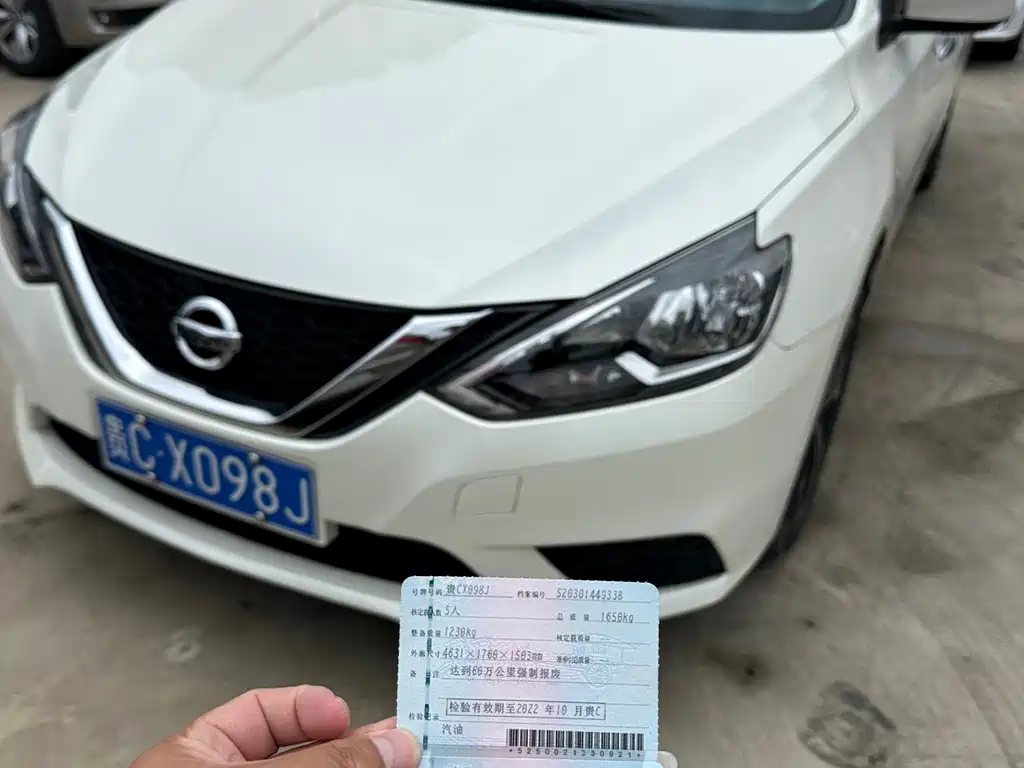 Nissan Sylphy — миниатюра 13