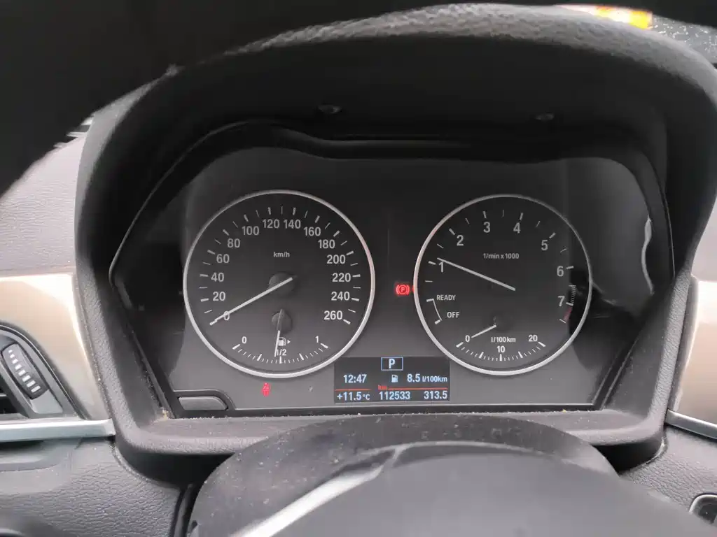 BMW X1 2018 sDrive18Li Premium