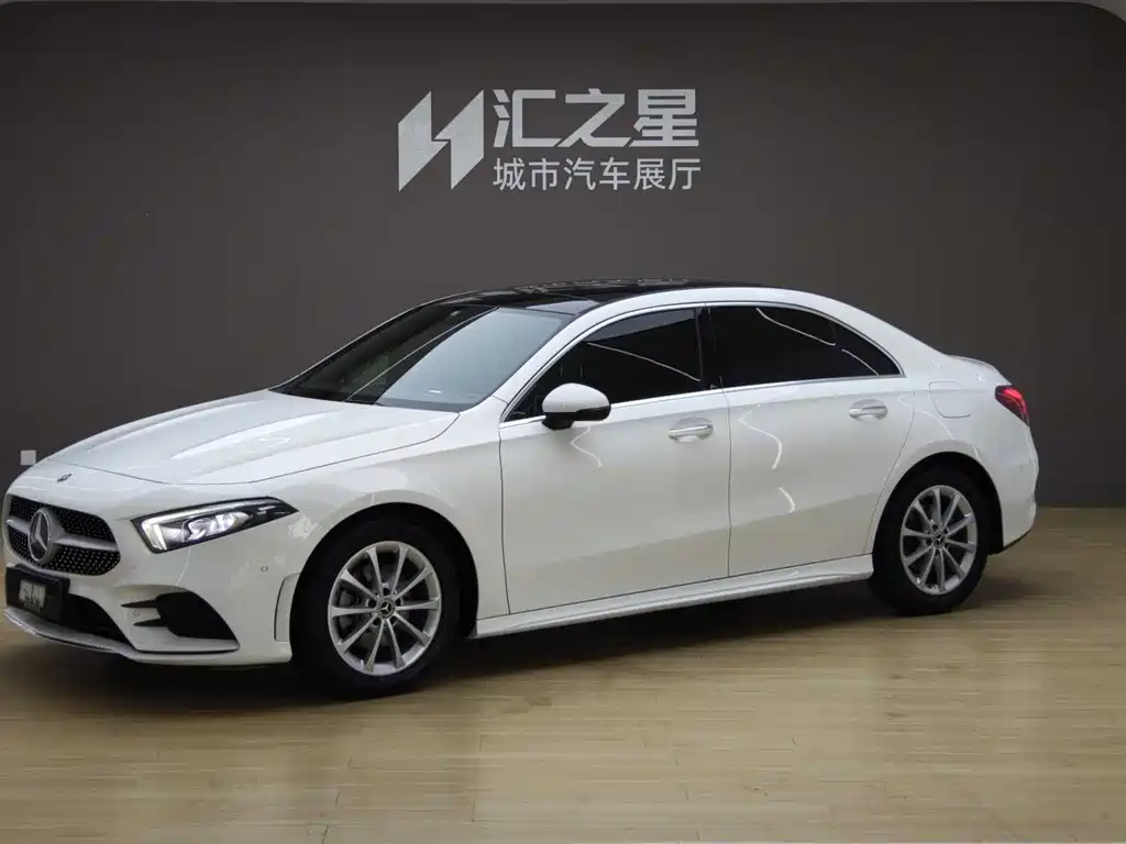 Mercedes-Benz A-Class 2020