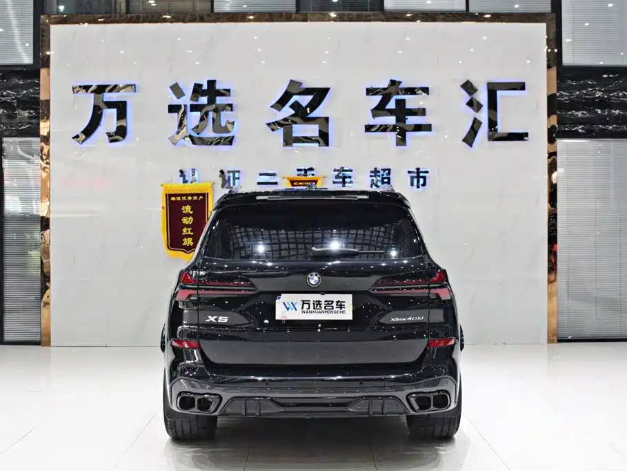 BMW X5 — миниатюра 14