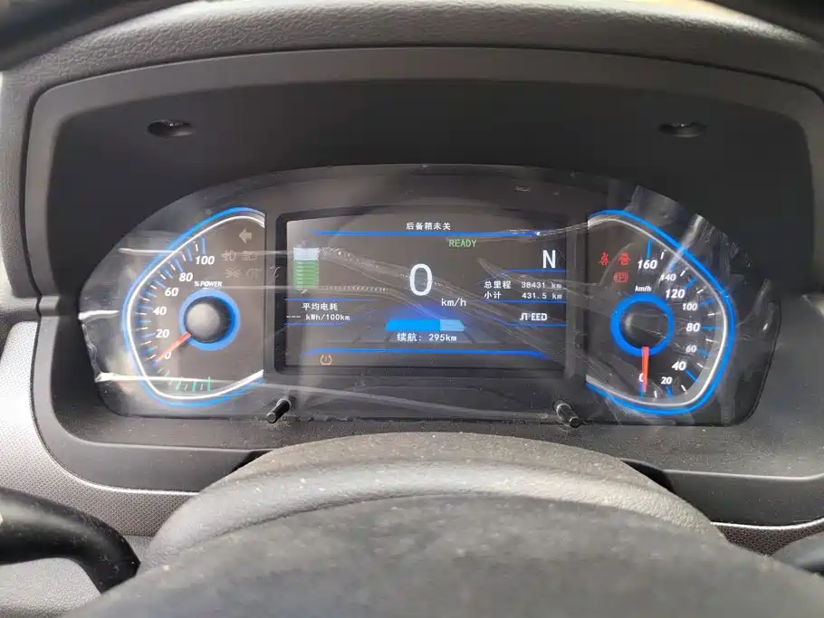 BAIC New Energy EC5 — миниатюра 14