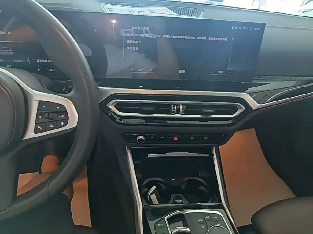 BMW i3 — миниатюра 13