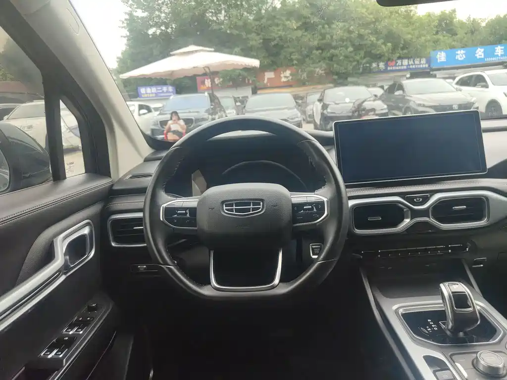 Geely Haoyue — миниатюра 12