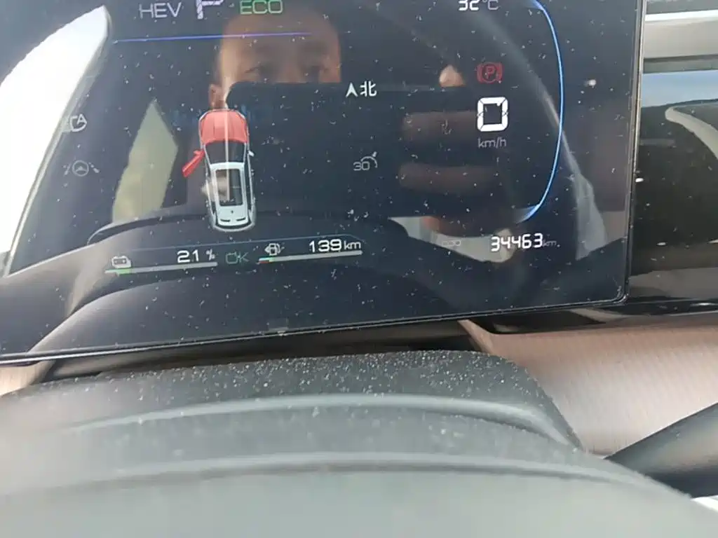 BYD Pro New Energy — миниатюра 12