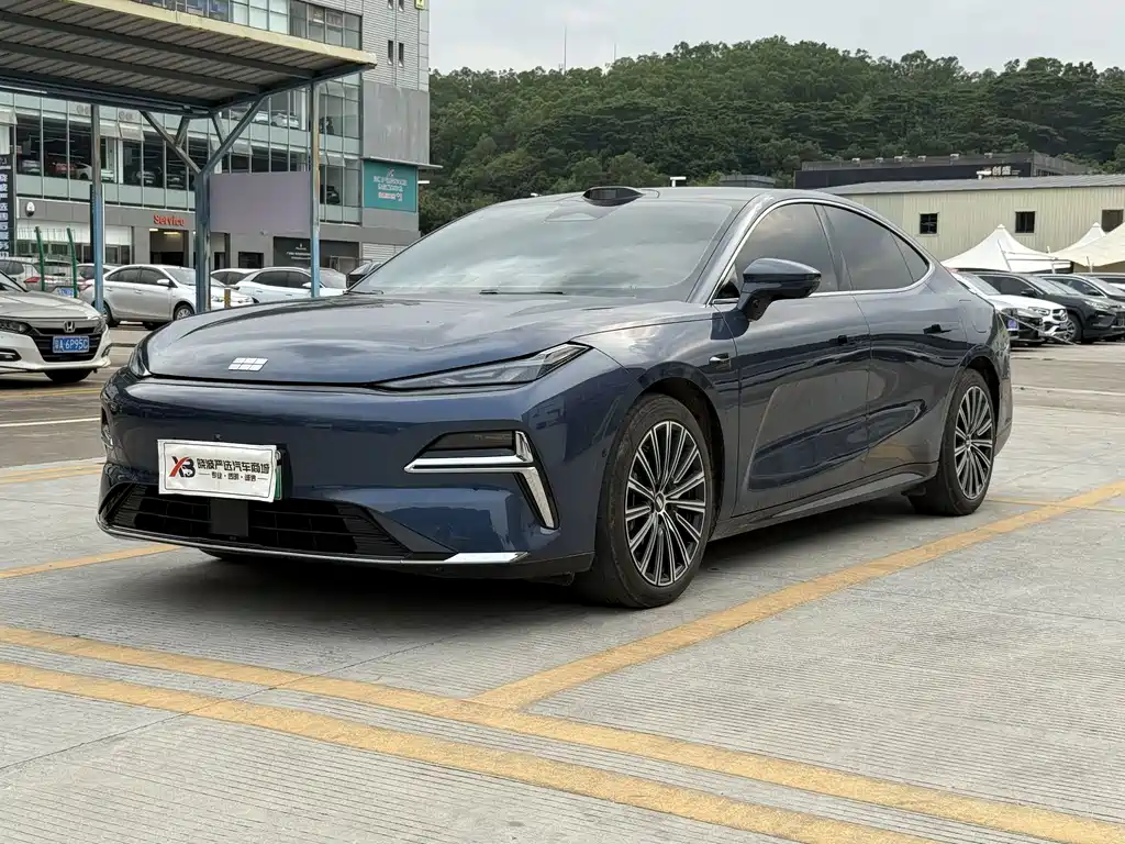 Galaxy Galaxy Xingyao 8 2025