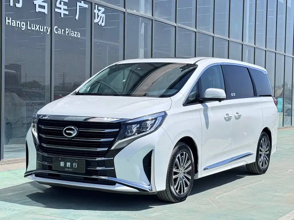 GAC Motor Trumpchi M8 2020