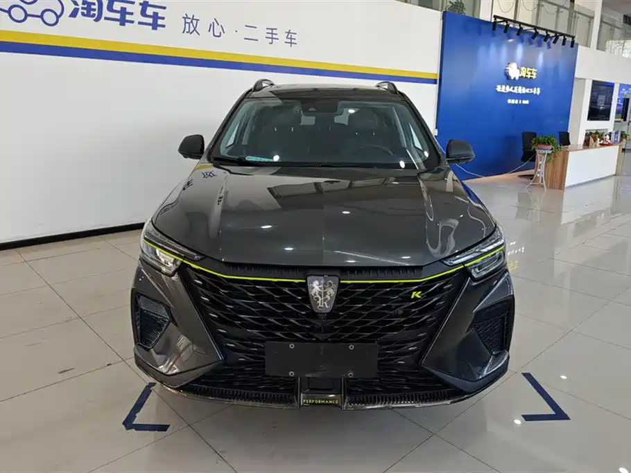 ROEWE RX5