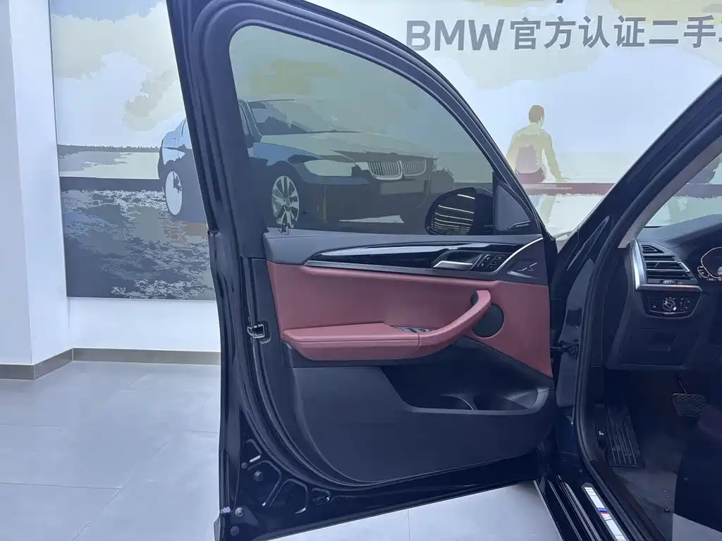 BMW iX3 — миниатюра 16