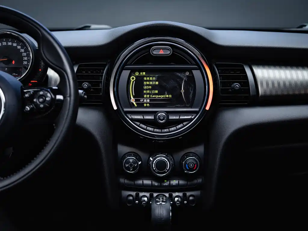 MINI Mini — миниатюра 17