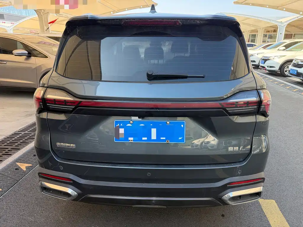 Geely Haoyue L — миниатюра 3