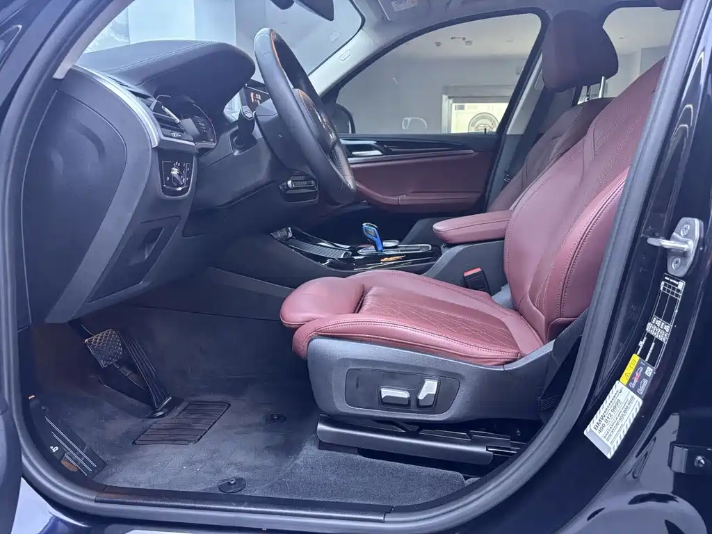 BMW iX3 — миниатюра 10