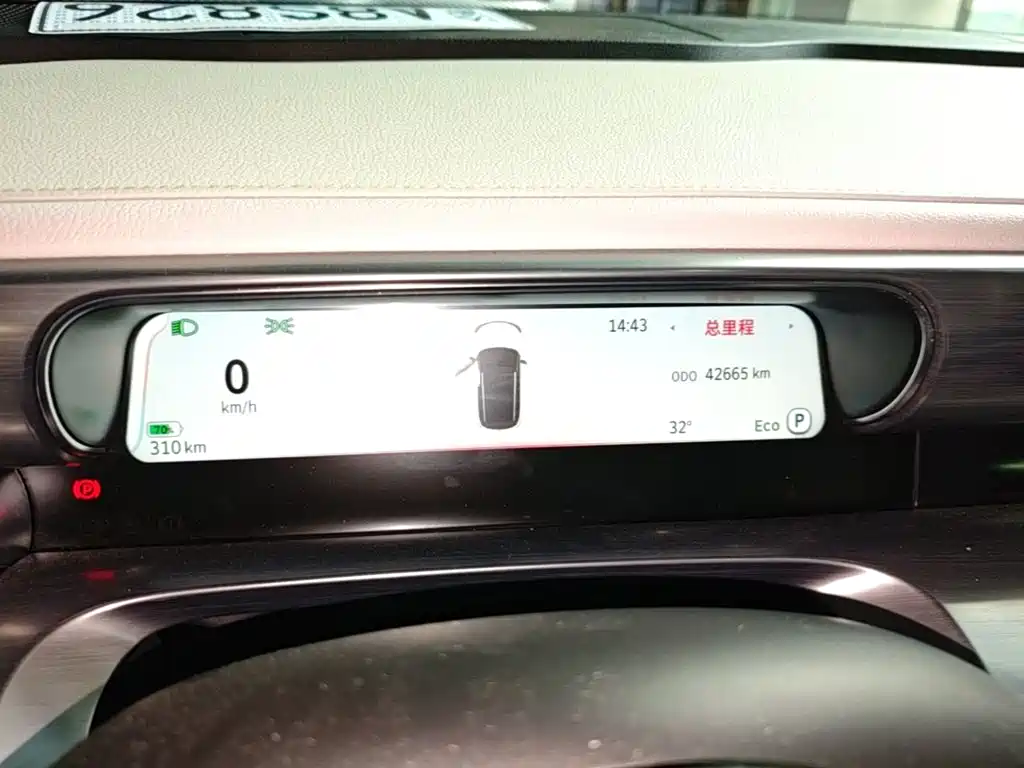smart Smart #1 — миниатюра 12