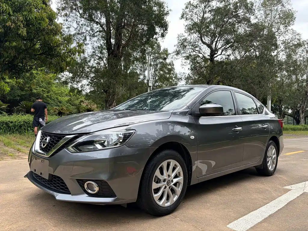 Nissan Sylphy 2022