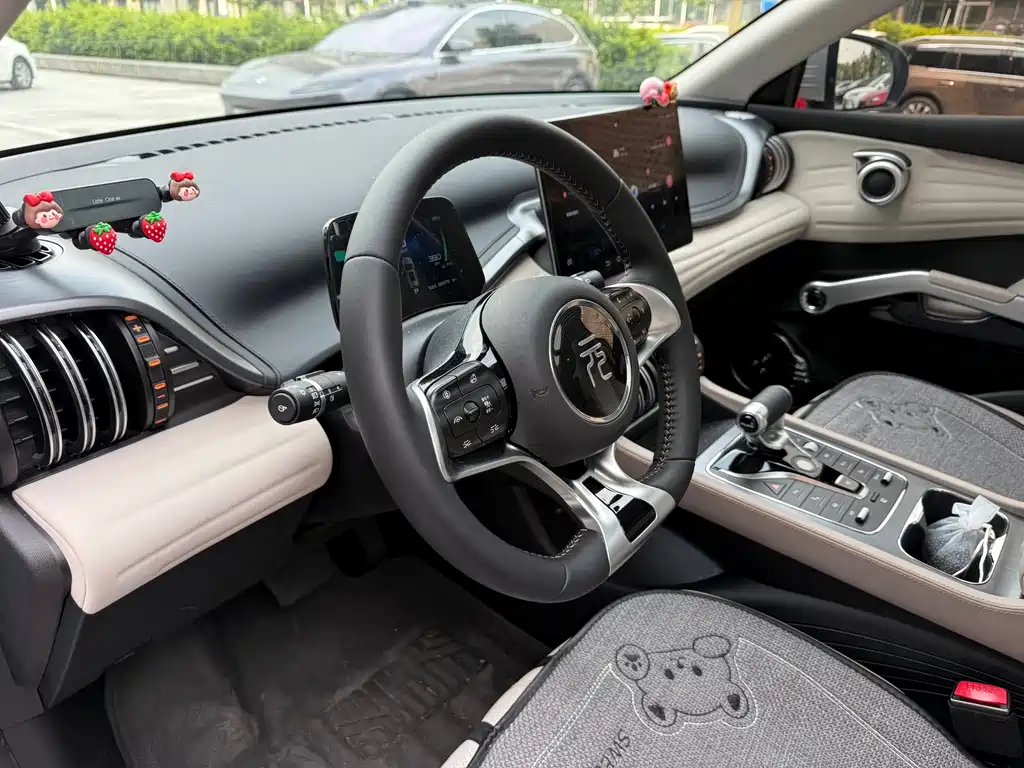 BYD Yuan Plus — миниатюра 12