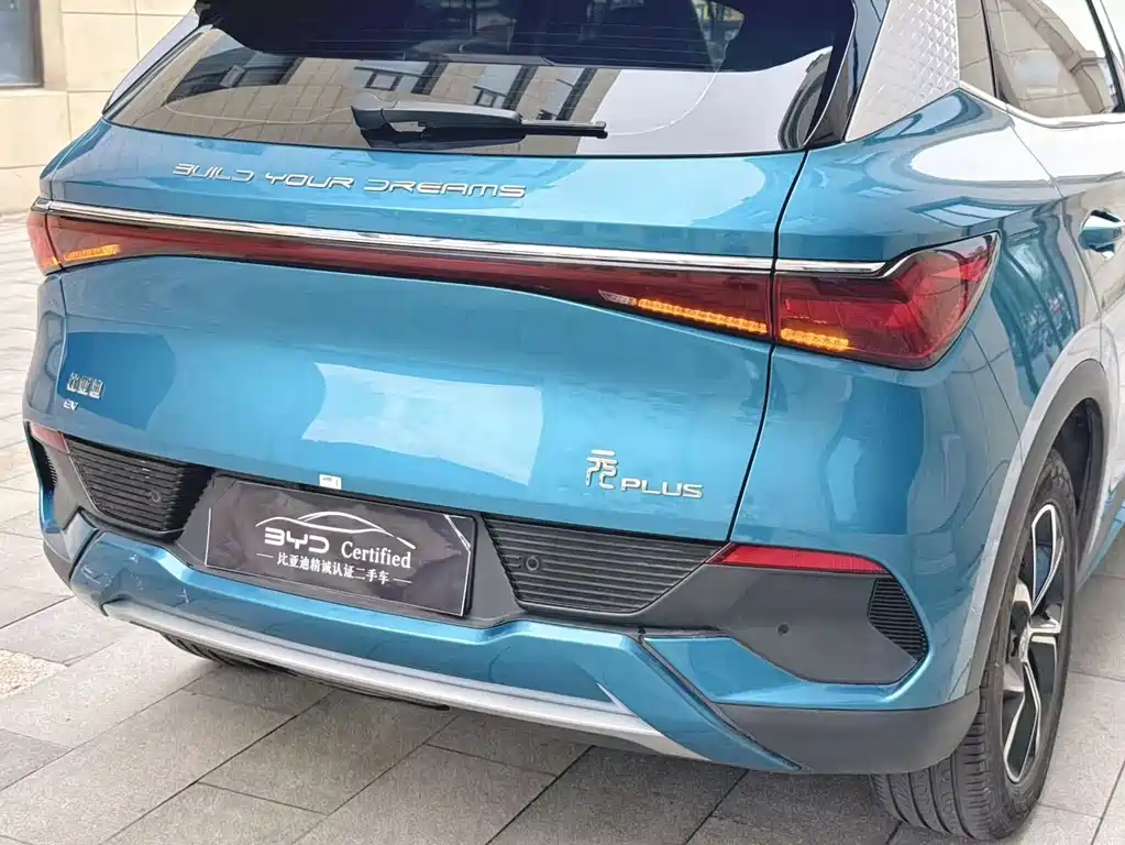 BYD Yuan Plus — миниатюра 13