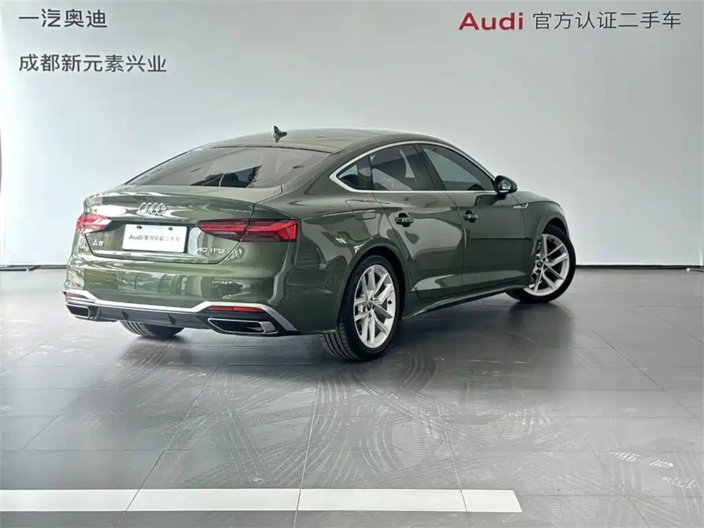 Audi A5 Import