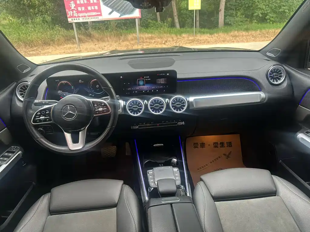 Mercedes-Benz EQB — миниатюра 4