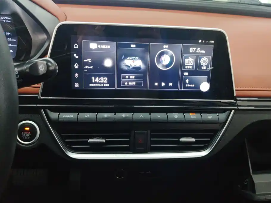 Dongfeng EV YOUNG Guang Xiaoxin — миниатюра 13