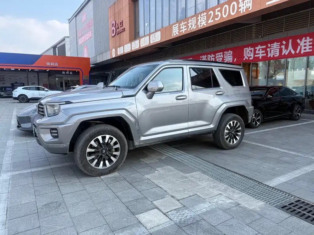 TANK TANK 700 NEW ENERGY