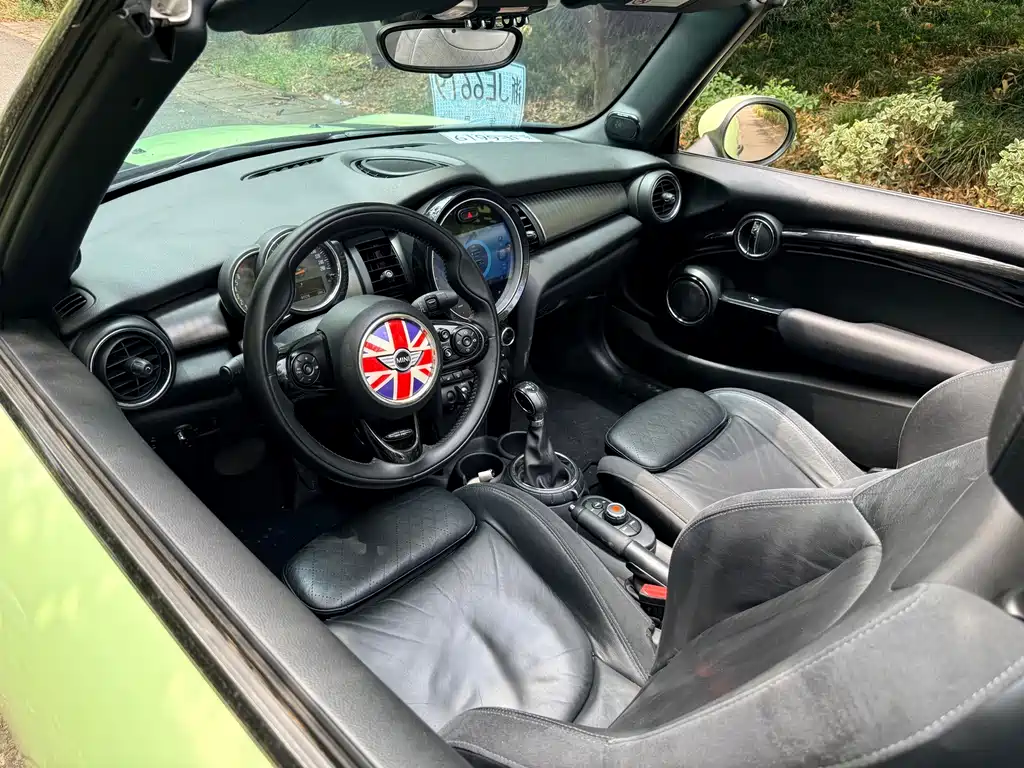 MINI Mini — миниатюра 7
