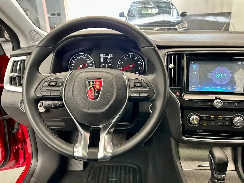 Roewe i6 Classic — миниатюра 12