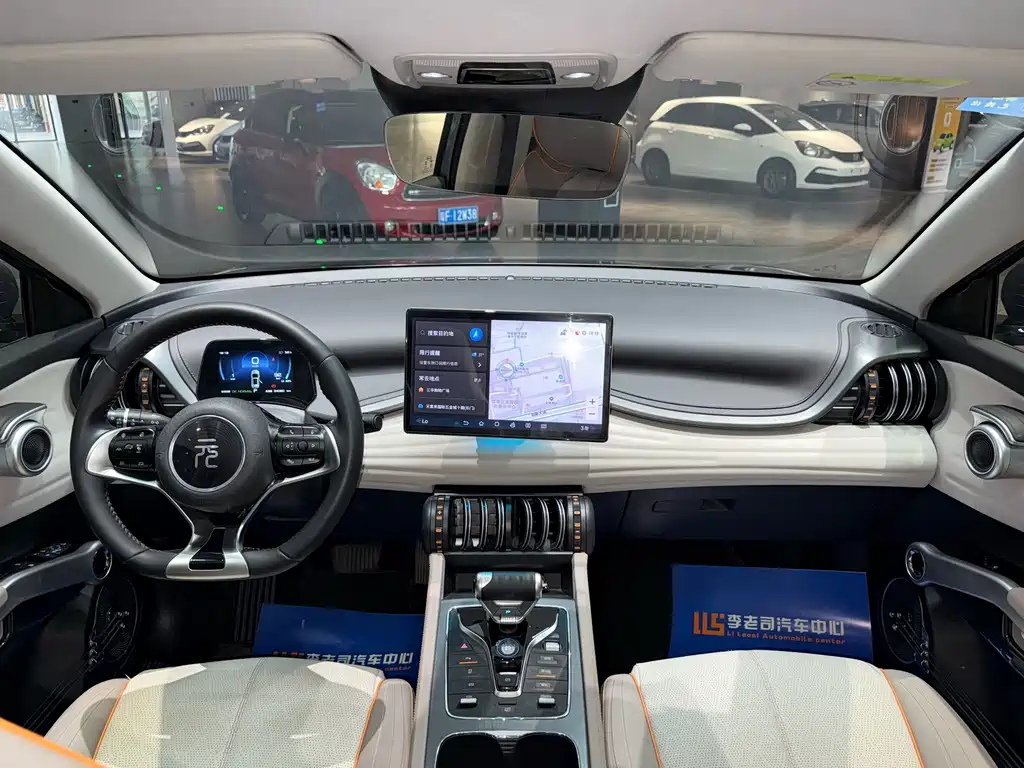 BYD Yuan Plus — миниатюра 7