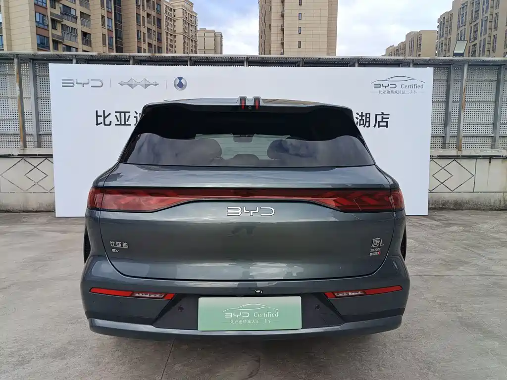 BYD Tang L — миниатюра 19