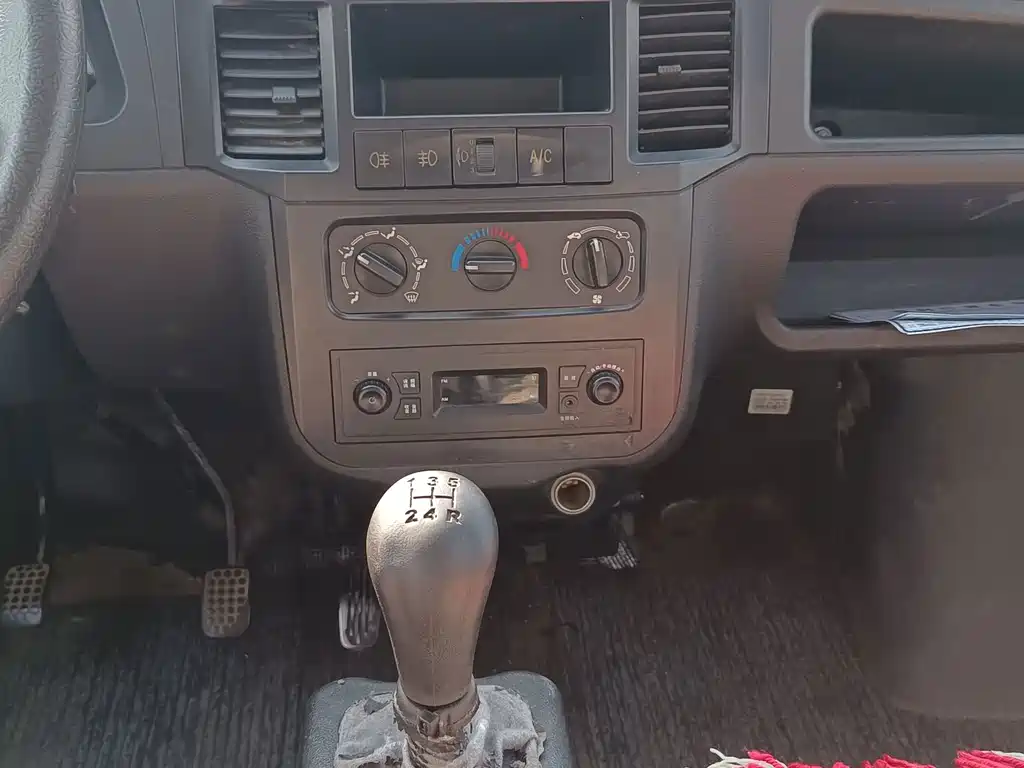 Wuling Zhiguang — миниатюра 13