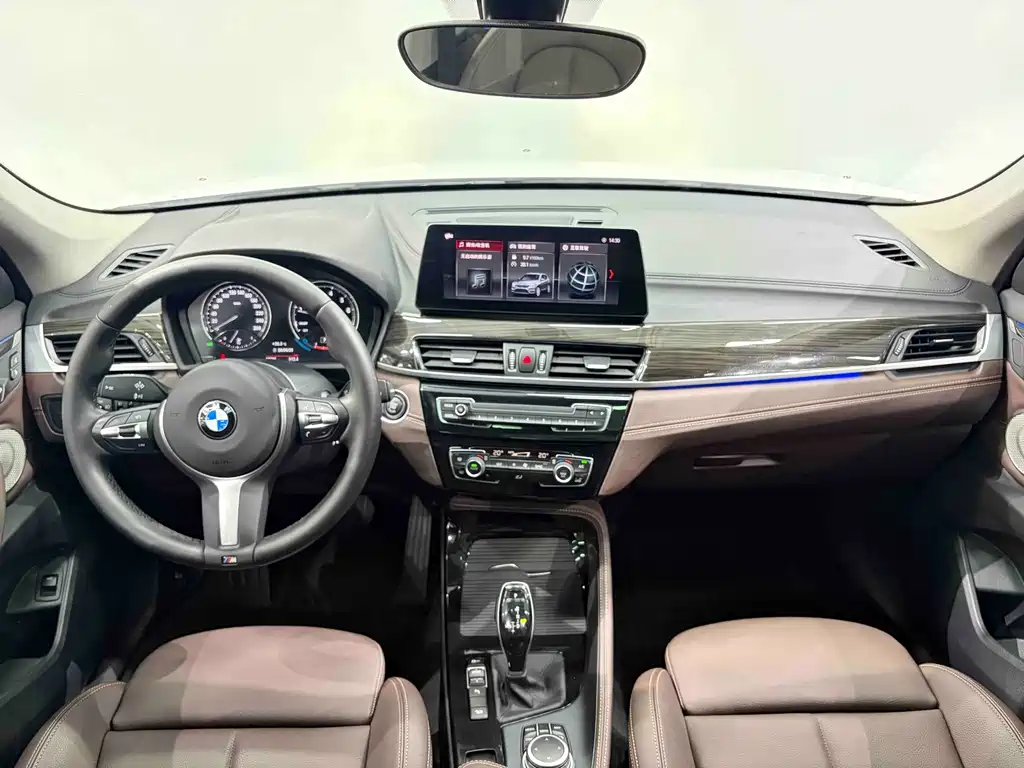 BMW X1 2022 xDrive25Li Premium