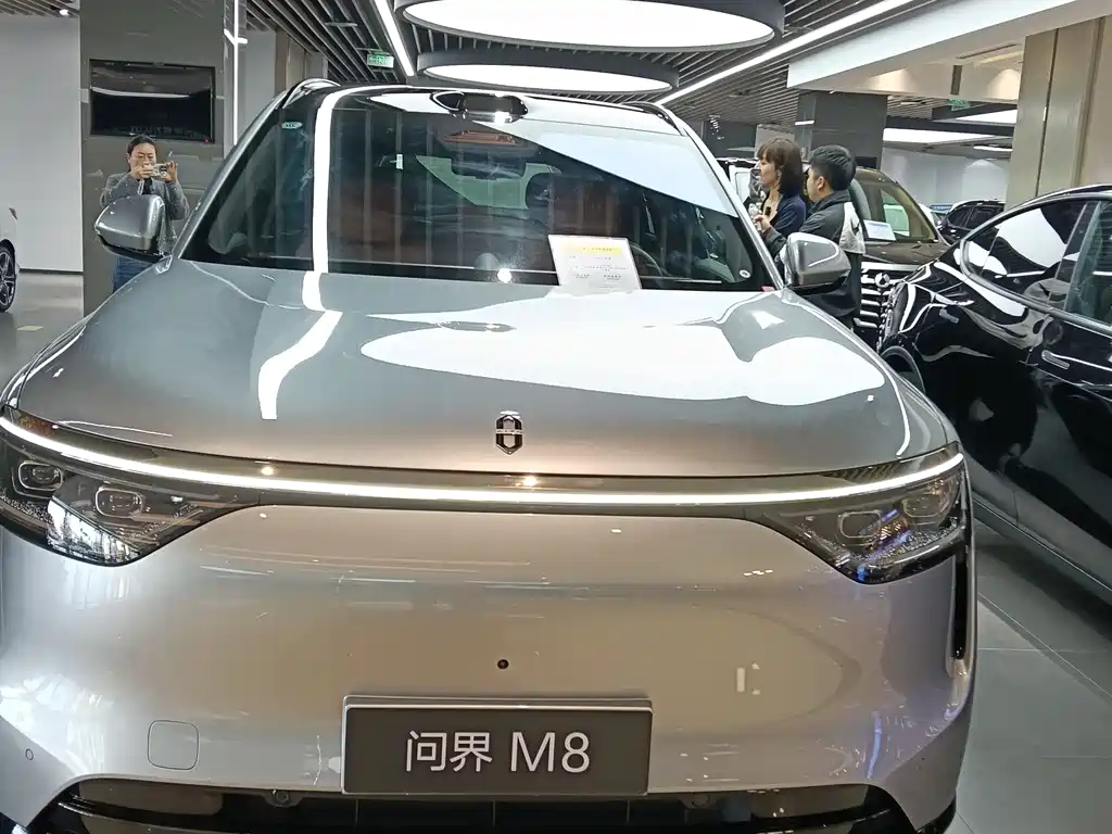 AITO ASK THE WORLD M8