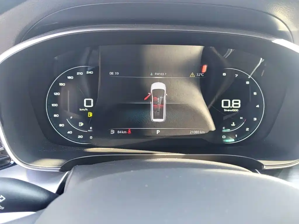 Roewe iMAX8 — миниатюра 12