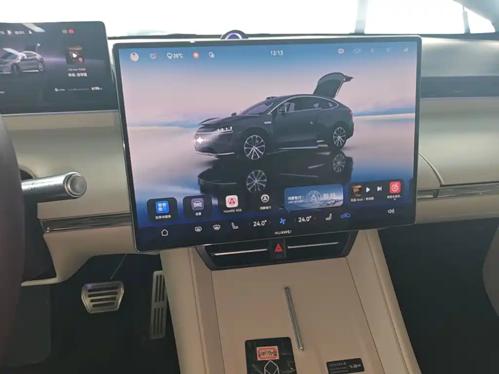 Zhijie Zhijie R7 — миниатюра 13
