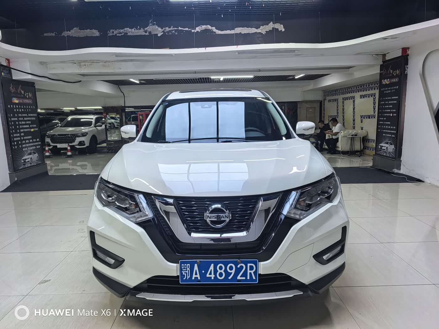 Nissan X-Trail 2.0 л 2023 г. Белый, пробег 40000 км