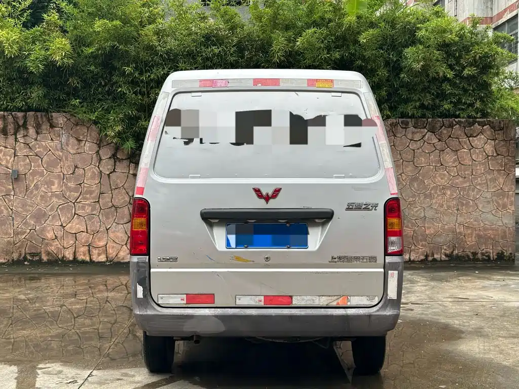 Wuling Zhiguang — миниатюра 6
