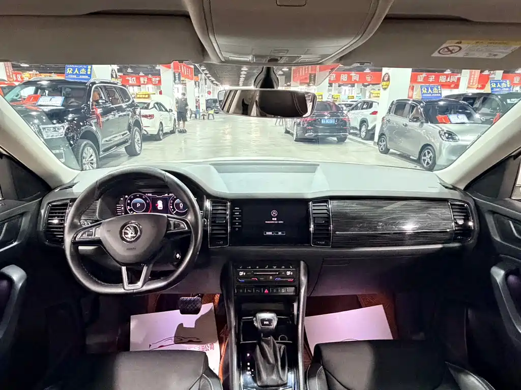Skoda Kodiaq — миниатюра 8