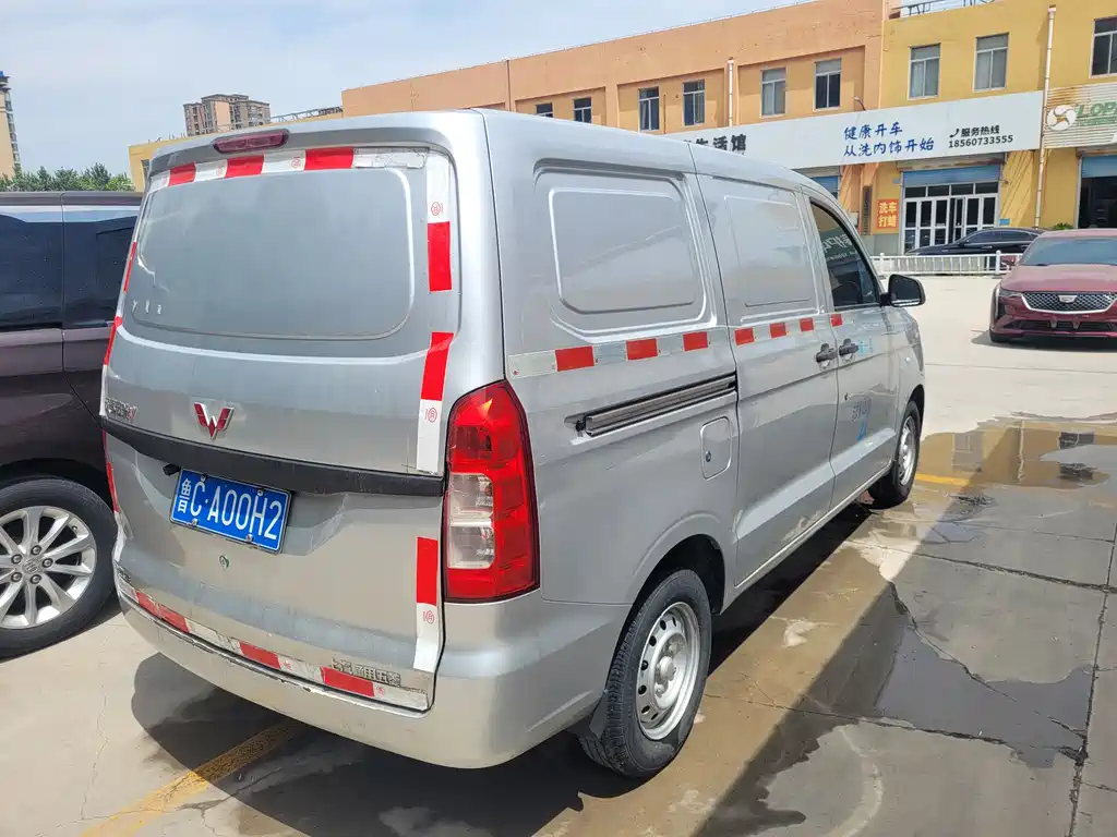 Wuling V 2021 1.5L LAR