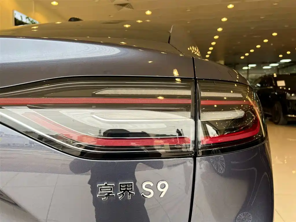 Stelato S9 2025 Ultra