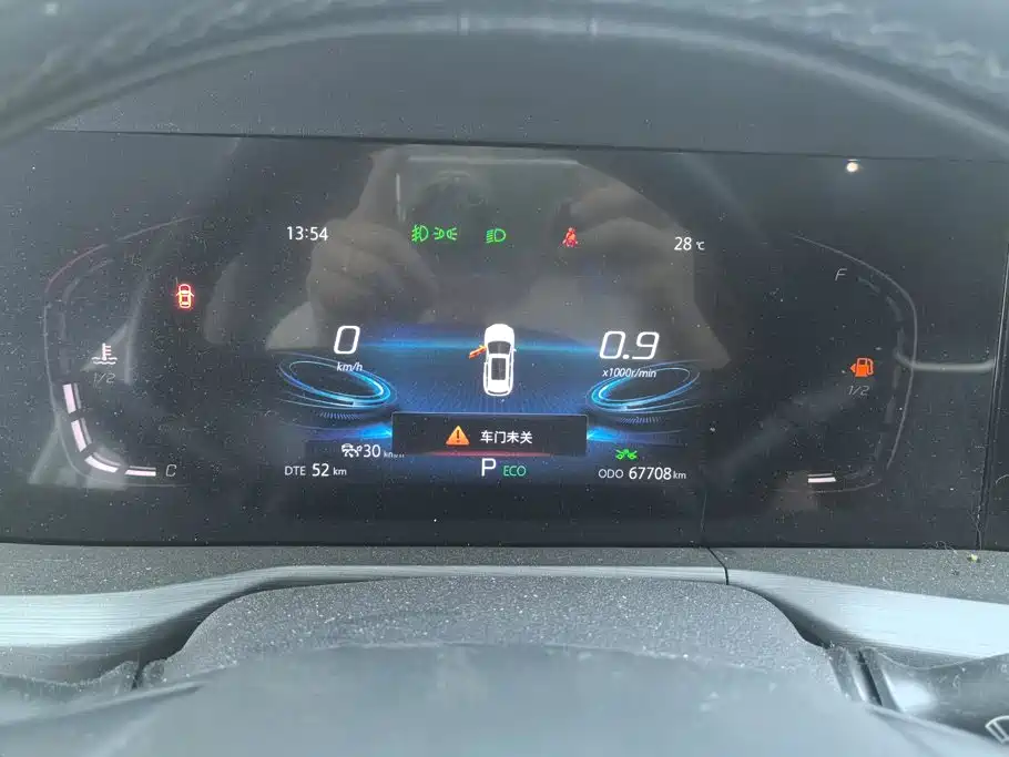 Changan CS75 PLUS — миниатюра 14